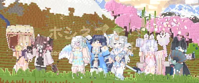Minecraft Render/Illustration
