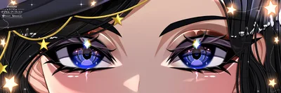 Eye banner illustration [semi YCH] ♡