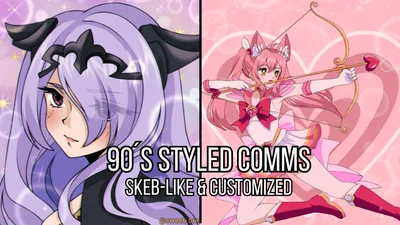⁠✧⁠*⁠。90s Styled 