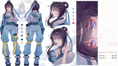 Reference Sheet