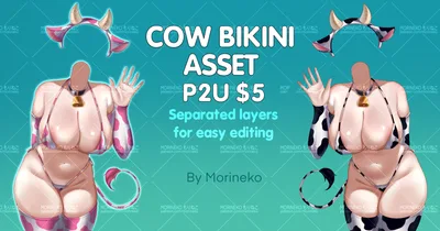 P2U Cow Bikini Asset