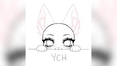 Peekpeek ych