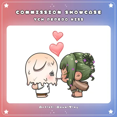 YCH: Pepero Kiss
