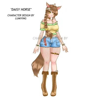 Daisy Horse