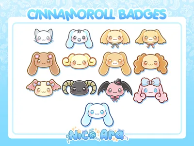 P2U 13 Cute Cinnamoroll Badges | Sanrio Bits / Channel Points Badge for Streamer