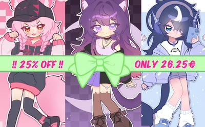 ♡ CHIBI FULLBODY:【SKEB / SUPRISE ME】