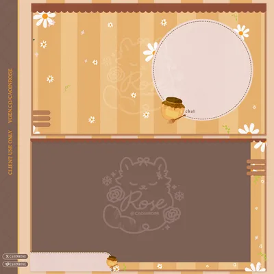 Surprise Me style Chat and Game screen