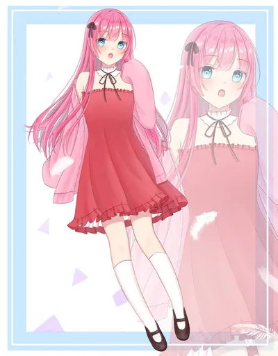 Adoptable 2