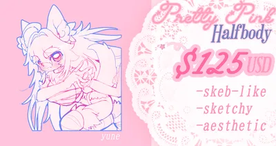🌸[𝙎𝙆𝙀𝘽]// 𝙋𝙧𝙚𝙩𝙩𝙮 𝙋𝙞𝙣𝙠 𝙃𝙖𝙡𝙛𝙗𝙤𝙙𝙮
