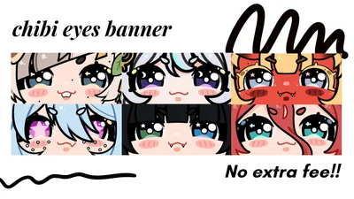 10$ YCH BANNER - CHIBI EYES 💜
