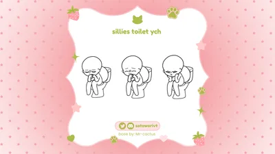 🍵🍓sillies toilet ych 