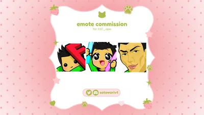 🍵🍓3 Custom Static Emotes ! ON SALE NORMALLY $40 !