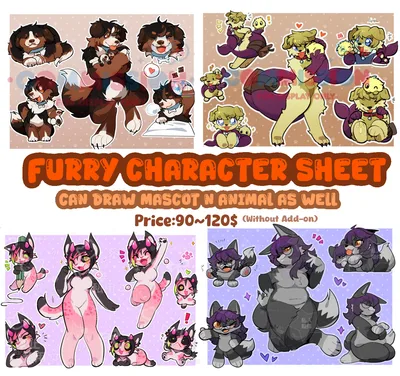 [Surprise Me]Furry/Kemono/Mascot character sheet/reference sheet