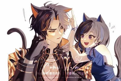 Couple / Duo Illustration