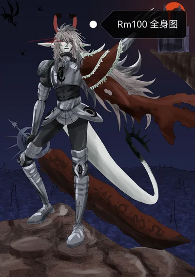 Full body Art