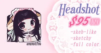 🌸[𝙎𝙆𝙀𝘽]// 𝙃𝙚𝙖𝙙𝙨𝙝𝙤𝙩