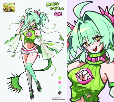 Venus Flytrap VTuber Character Design