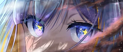Eye Banner Illustration