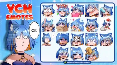 YCH Emotes