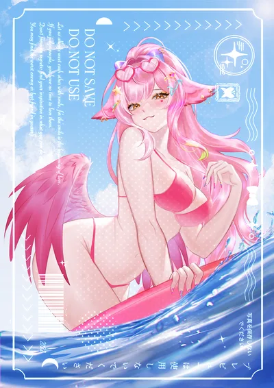 Summer YCH 1