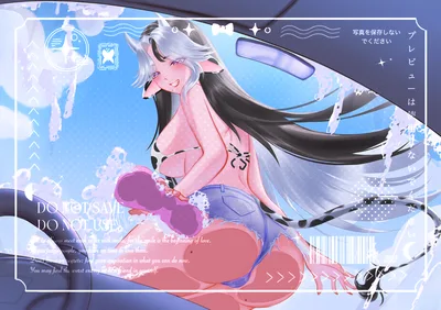 [SUMMER YCH] CAR WASH