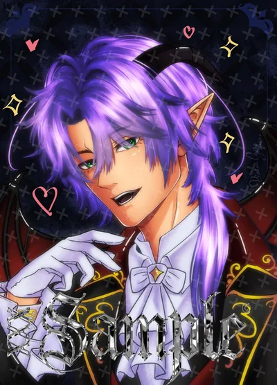 Mature Male Fantasy Icon adopts #1