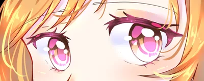 ୭ Eye Banner ୭