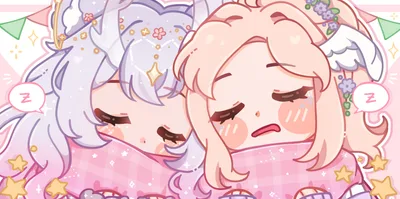 ✦ Eepy Couple YCH