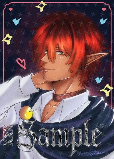 Mature Male Fantasy Icon adopts #2