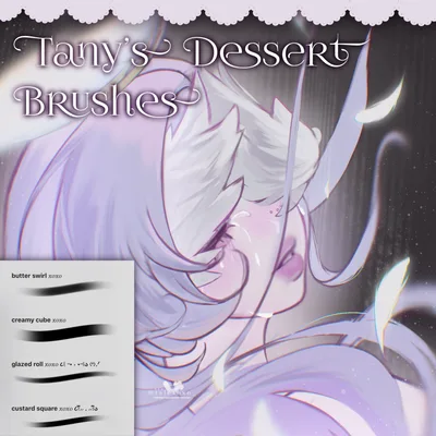 ✦✦ Tany's Dessert Brushes .ᐟ.ᐟ﹕꒰ PROCREATE ꒱