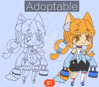 Adoptable AB
