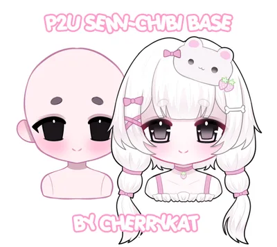 ♡‧₊˚ P2U Semi Chibi ⋮ Bust-up