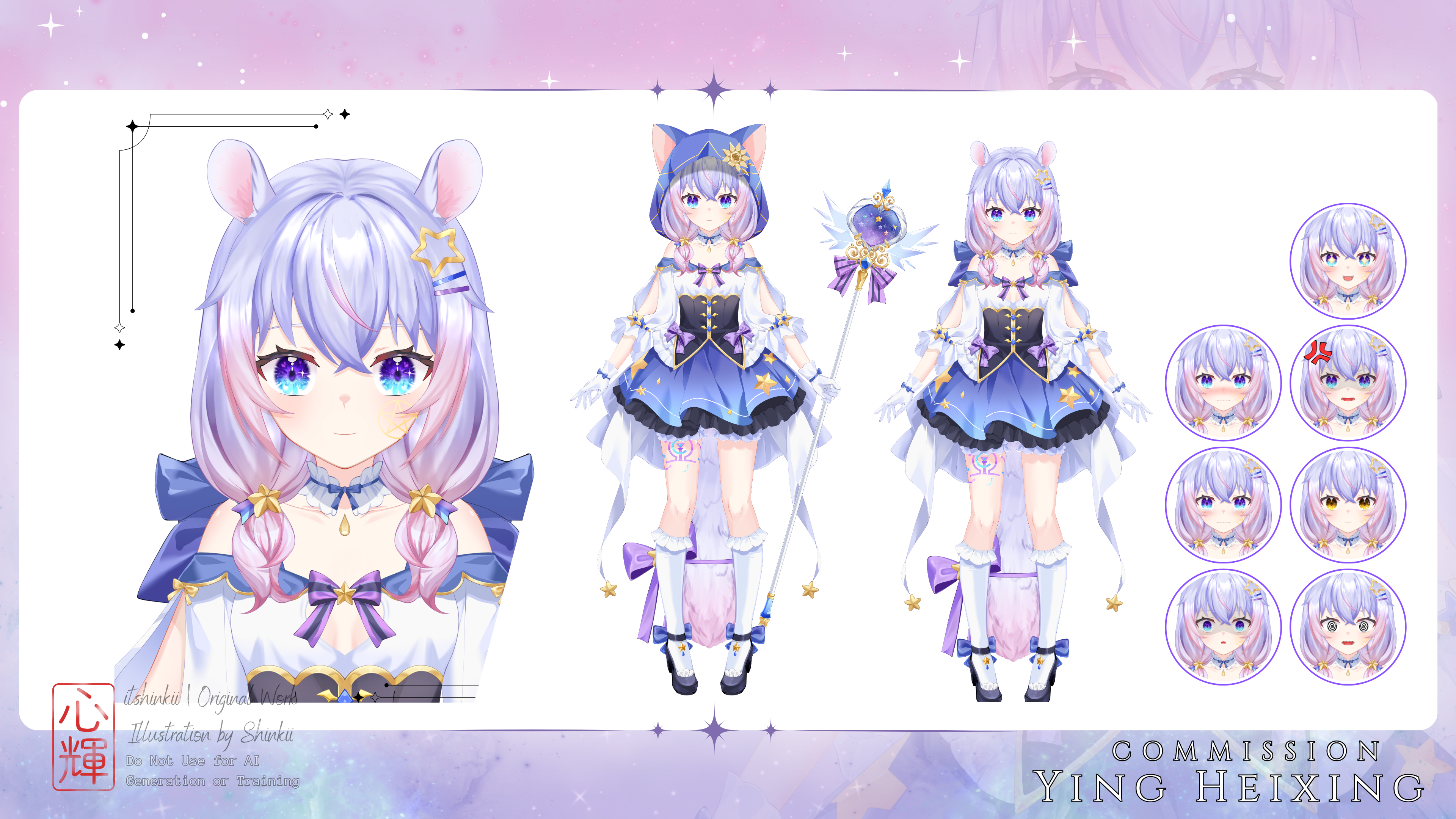 Ying Heixing Vtuber Model Commission portfolio artwork