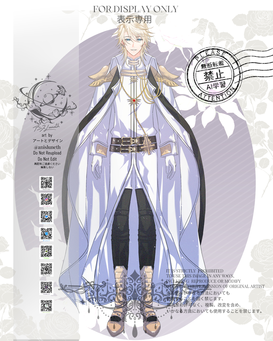 Character Outfit Design portfolio artwork