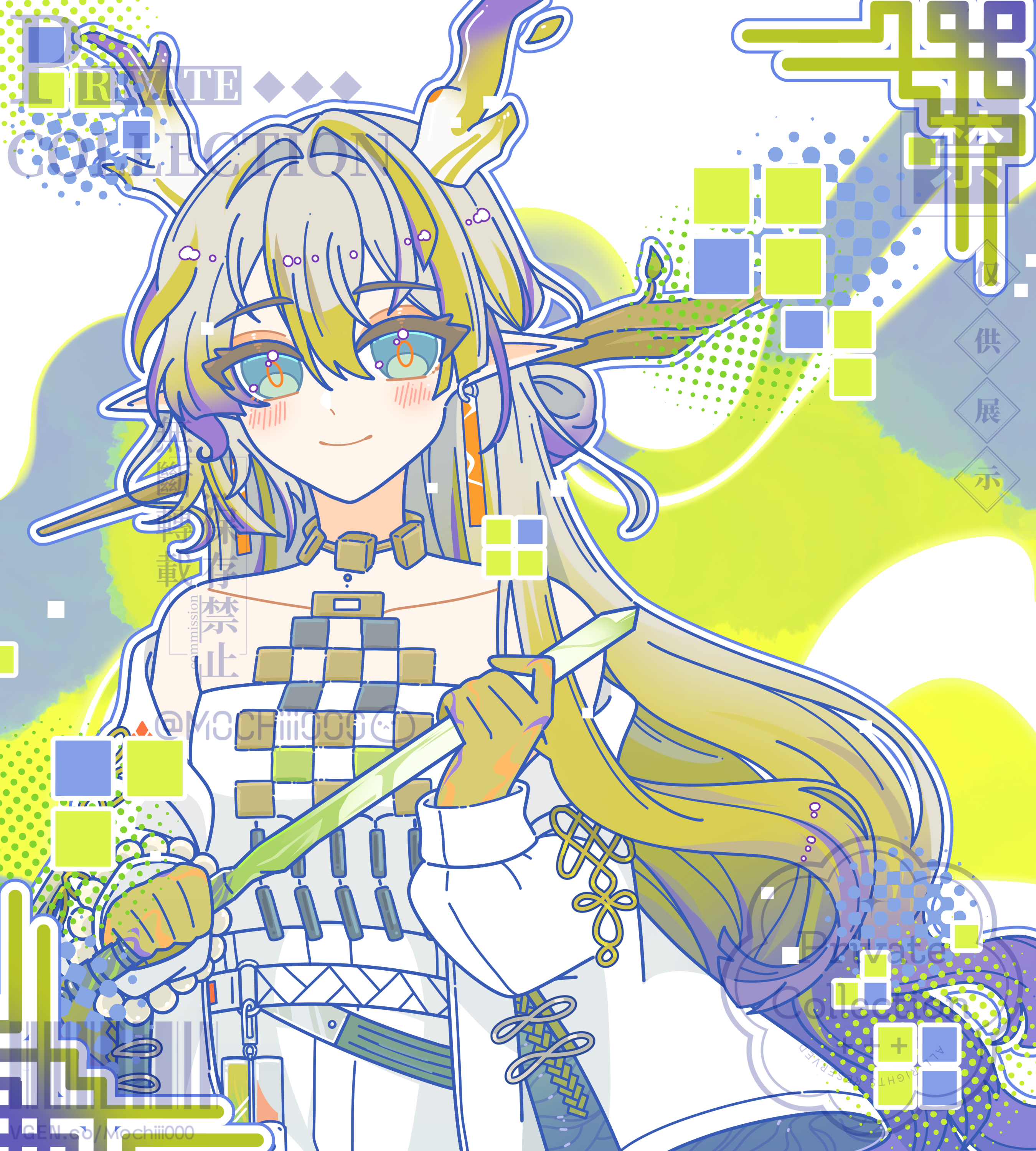 Shu Fanart portfolio artwork