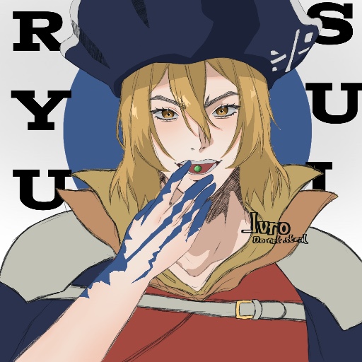 Juro profile image