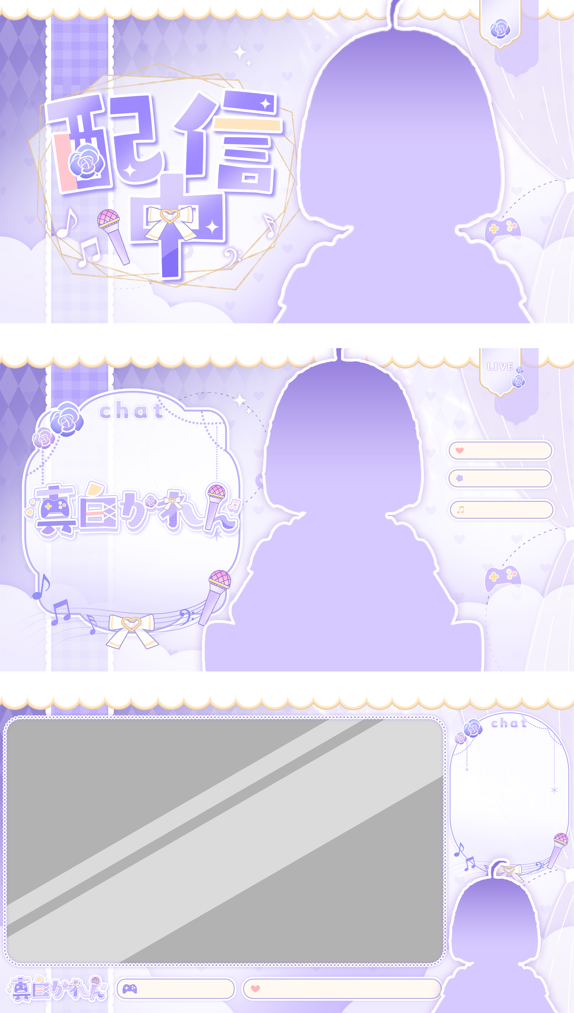 Overlay Design portfolio artwork