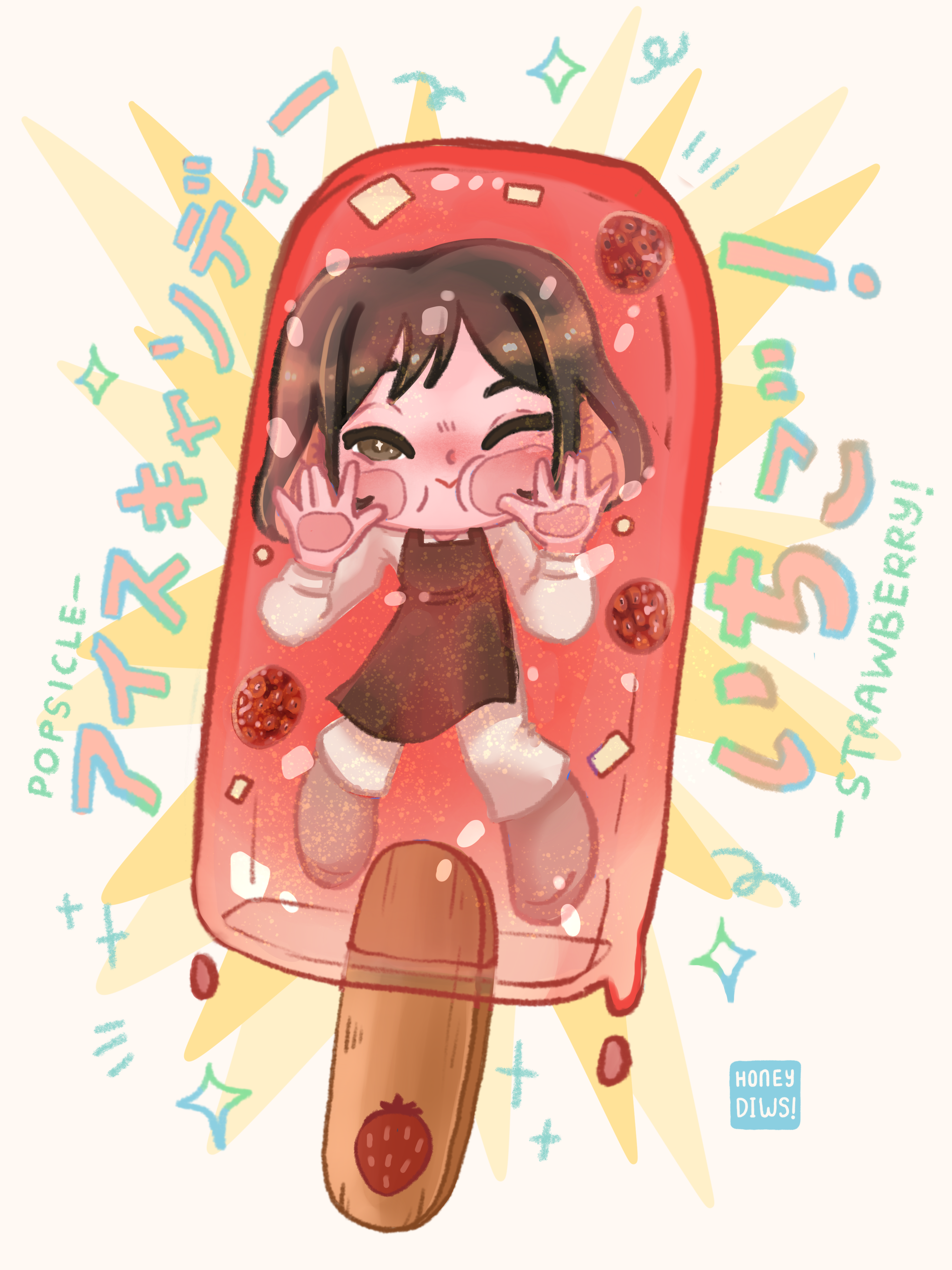 summer popsicle sample 2 portfolio artwork