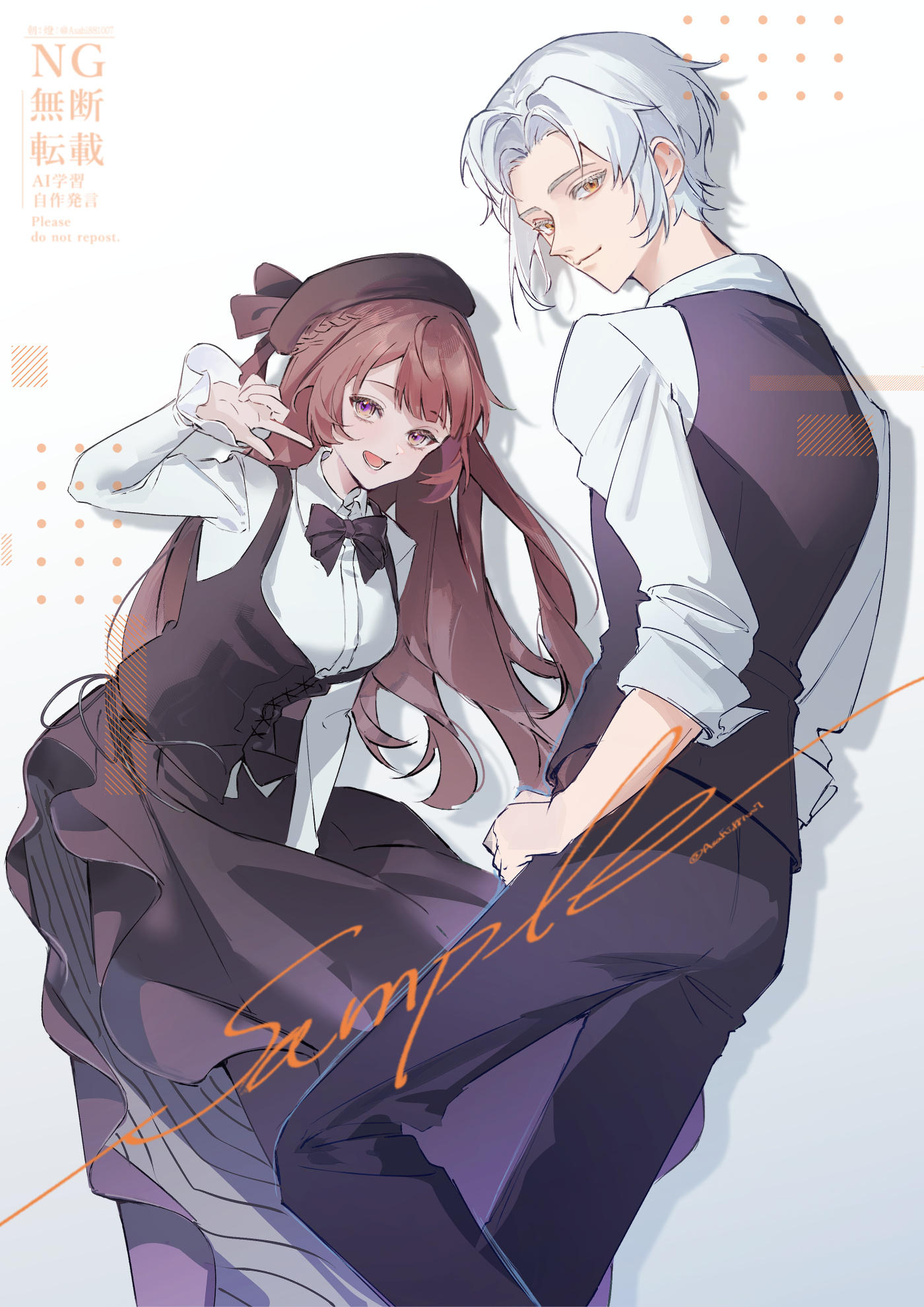 🦊🦋Couple Sketch portfolio artwork