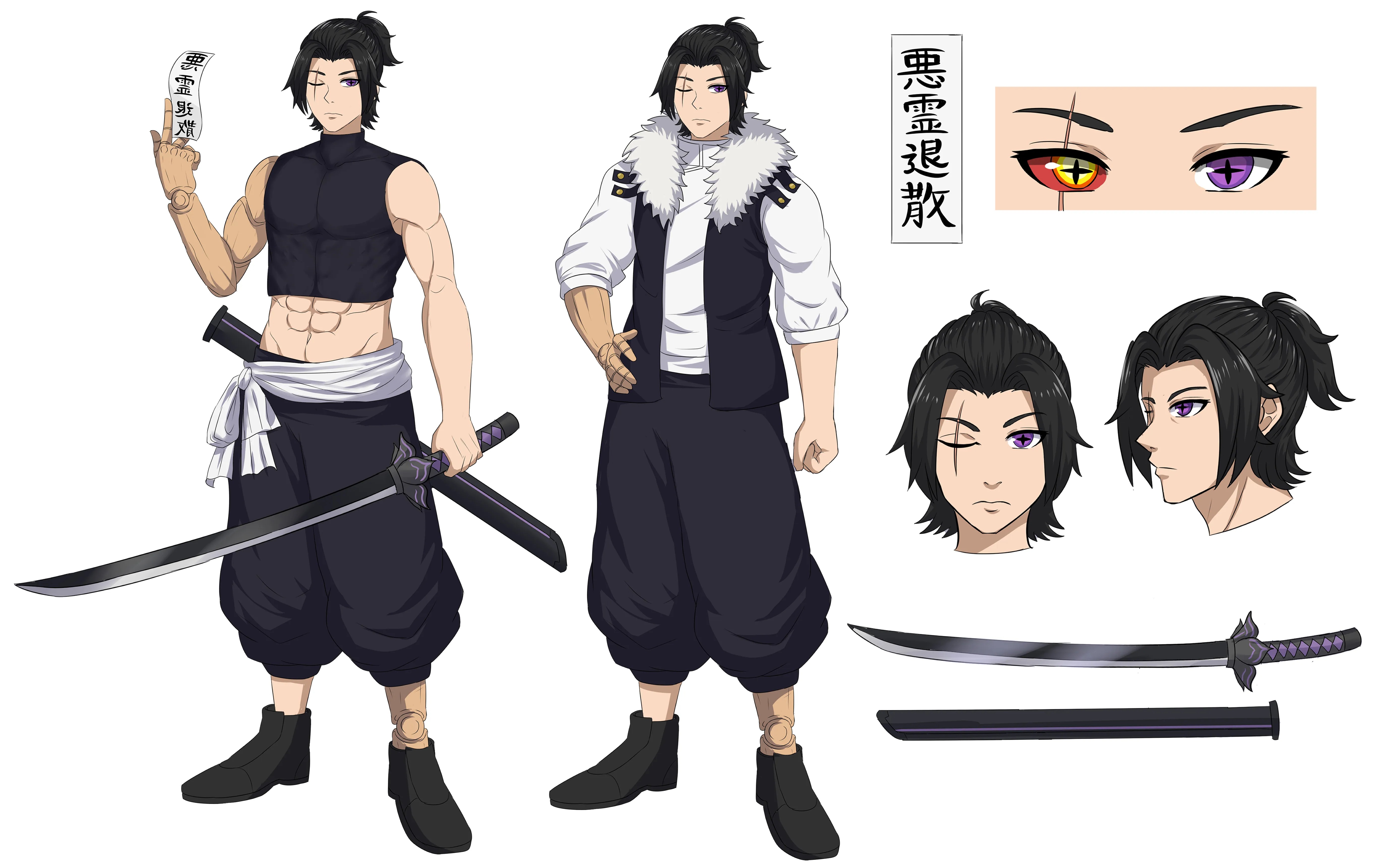 fullbody design character sample portfolio artwork