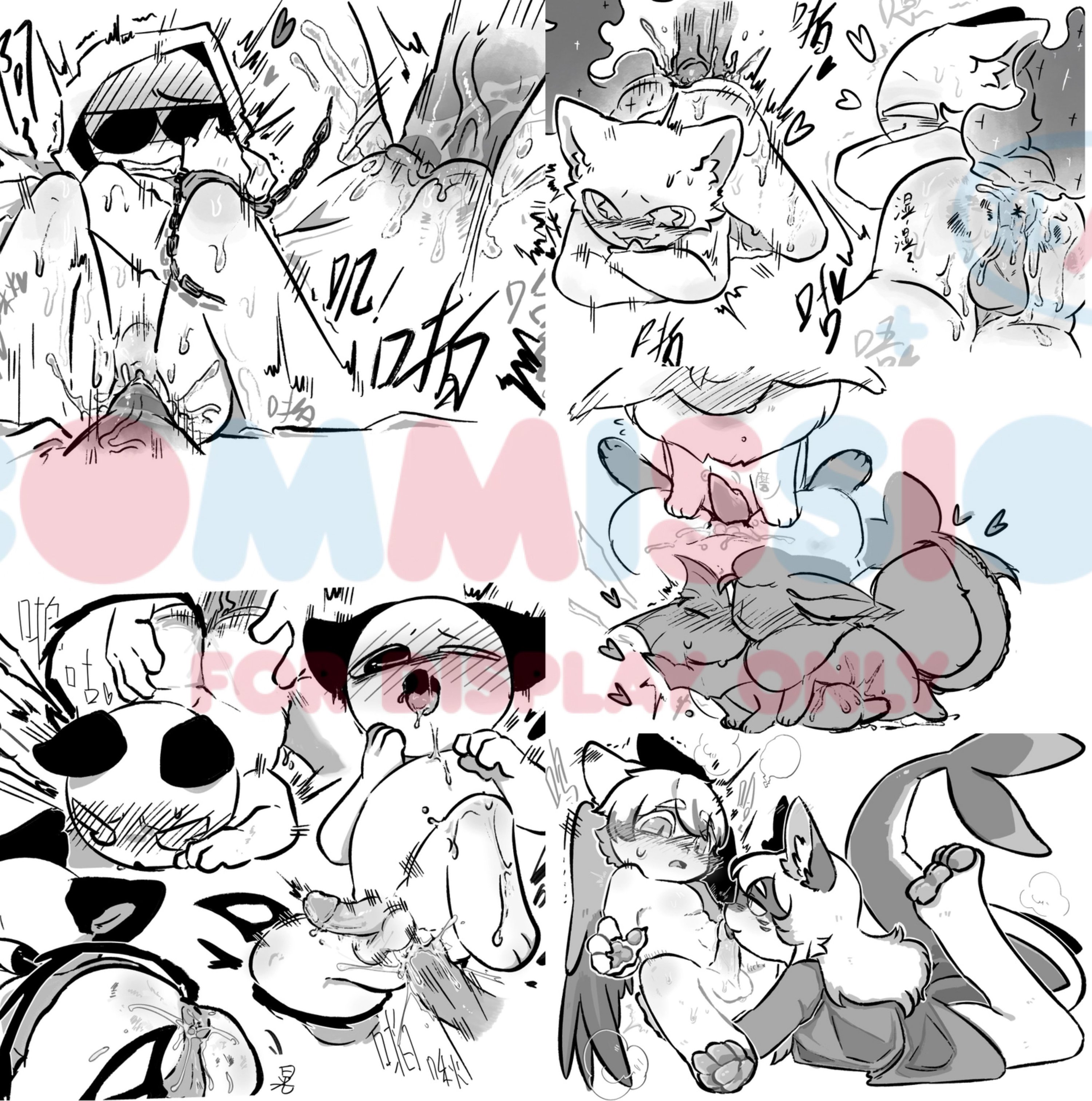 Golden’s Spicy Sketch Sheet/ Sketchpage Examples portfolio artwork