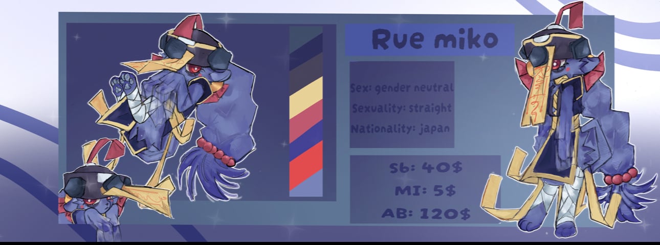 Ren shop item