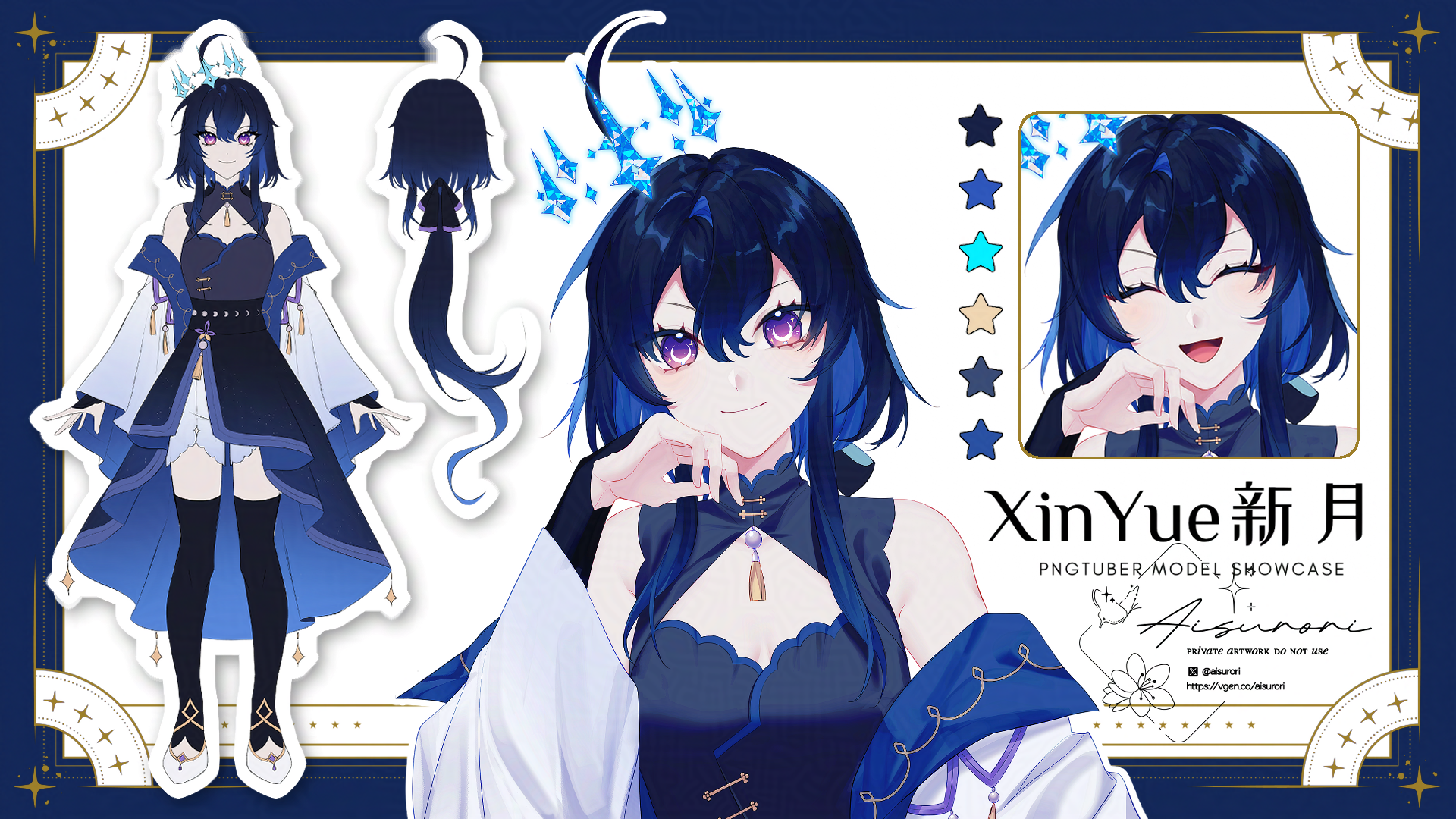 Xin Yue Character Design portfolio artwork