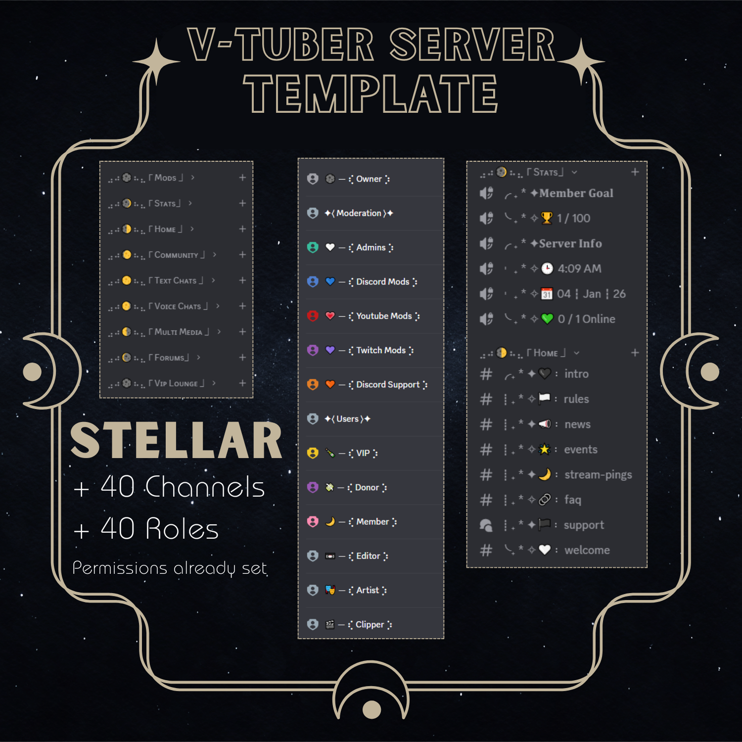 Stellar [Vtuber Discord Template] shop item