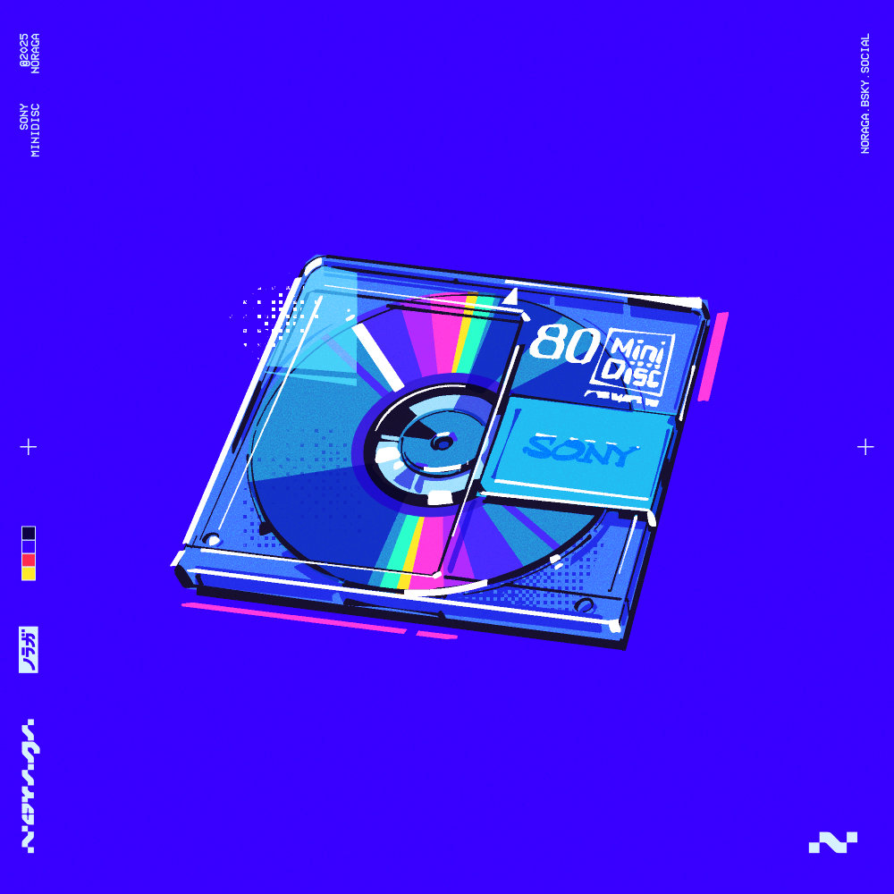 minidisc portfolio artwork