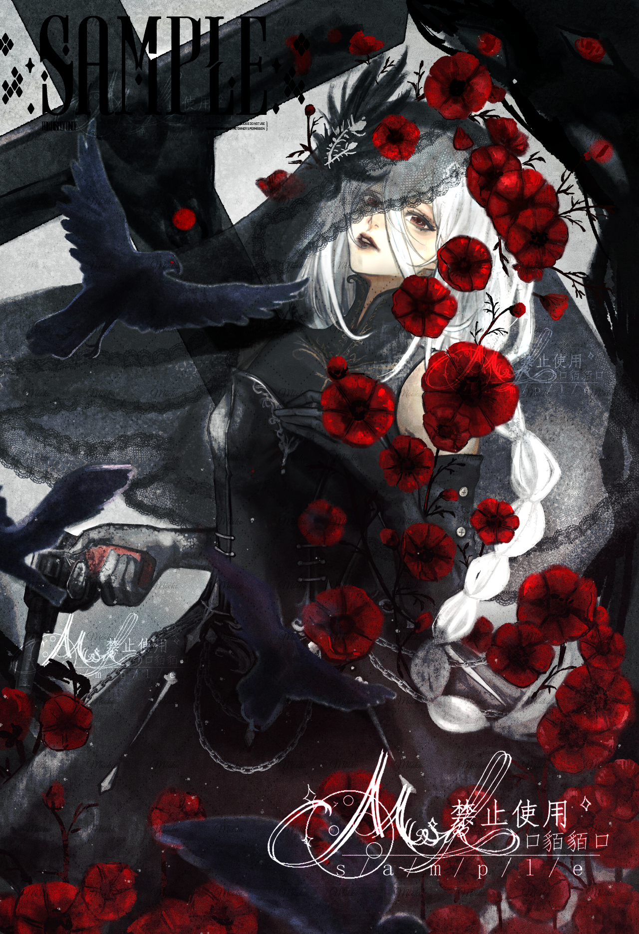 half body illustration