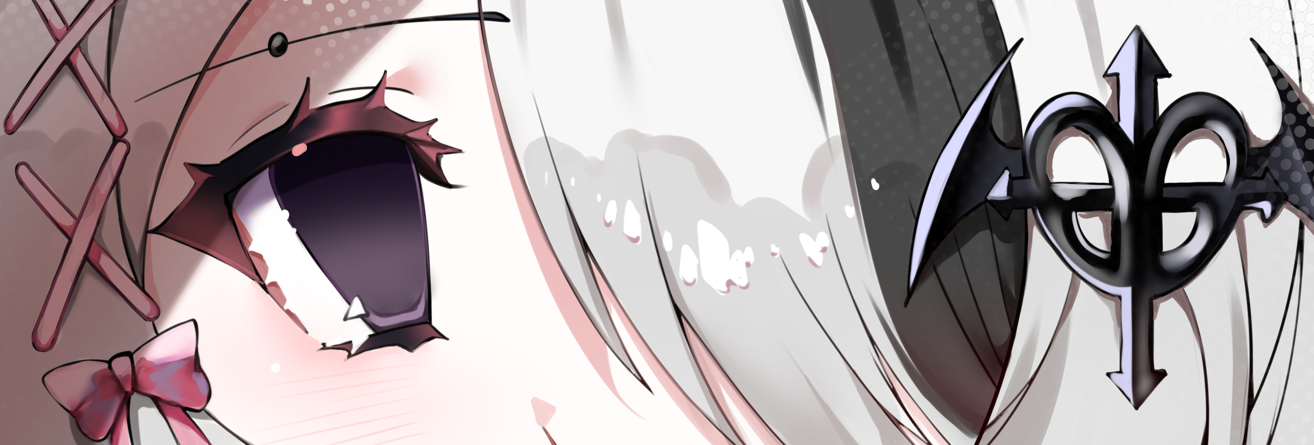 EYE BANNER