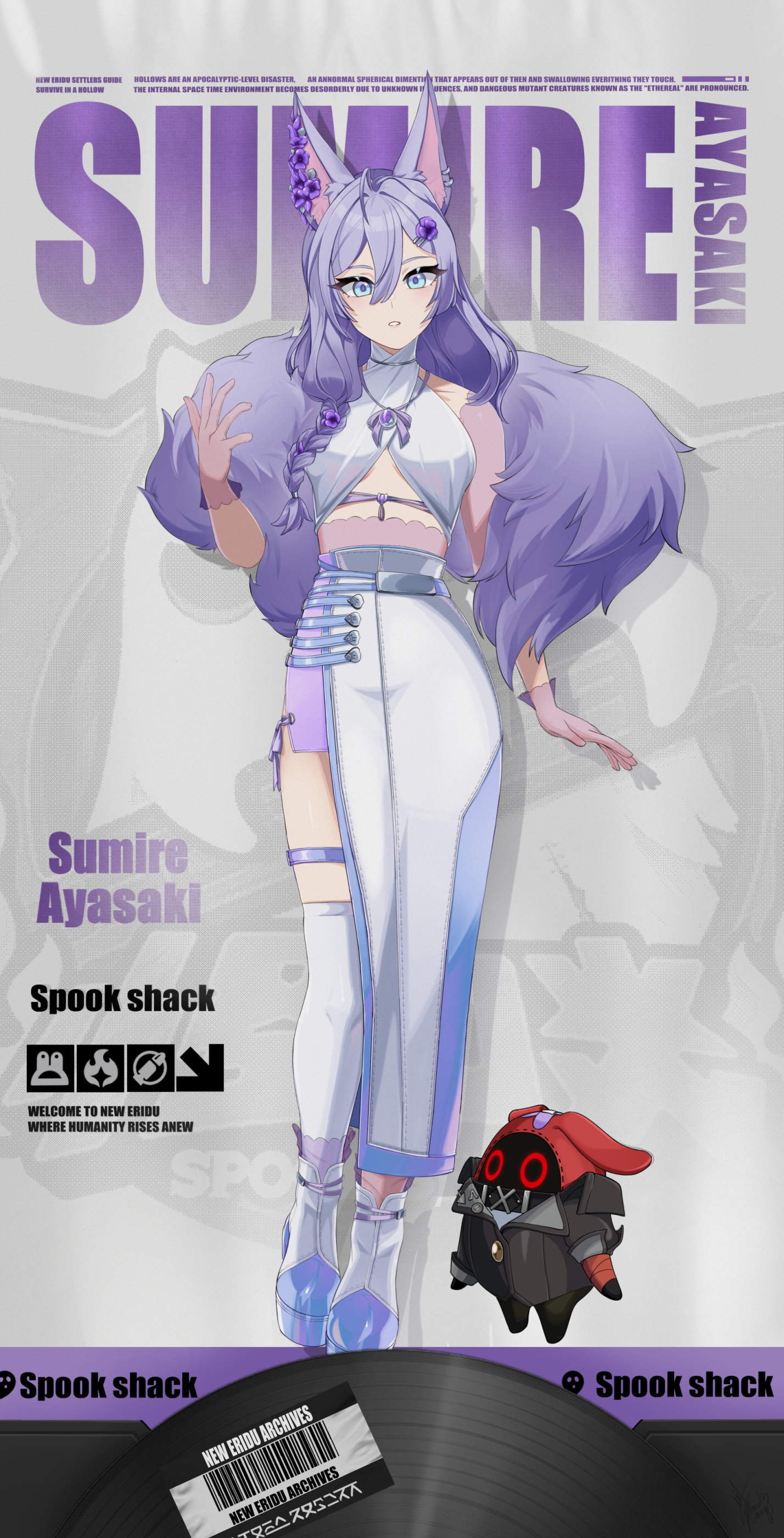 Genshin impact - Agent record commission portfolio artwork