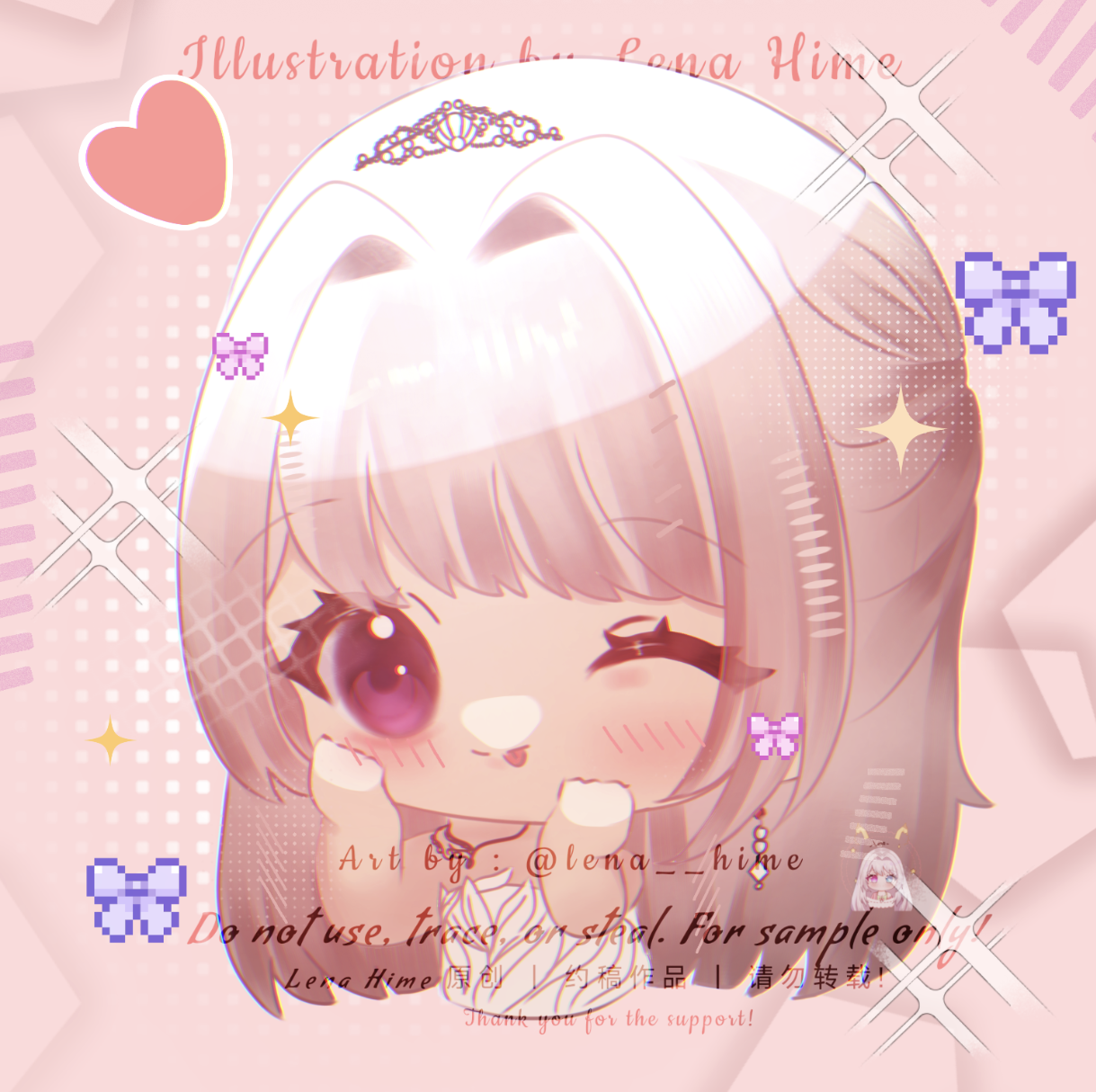 Chibi Icon