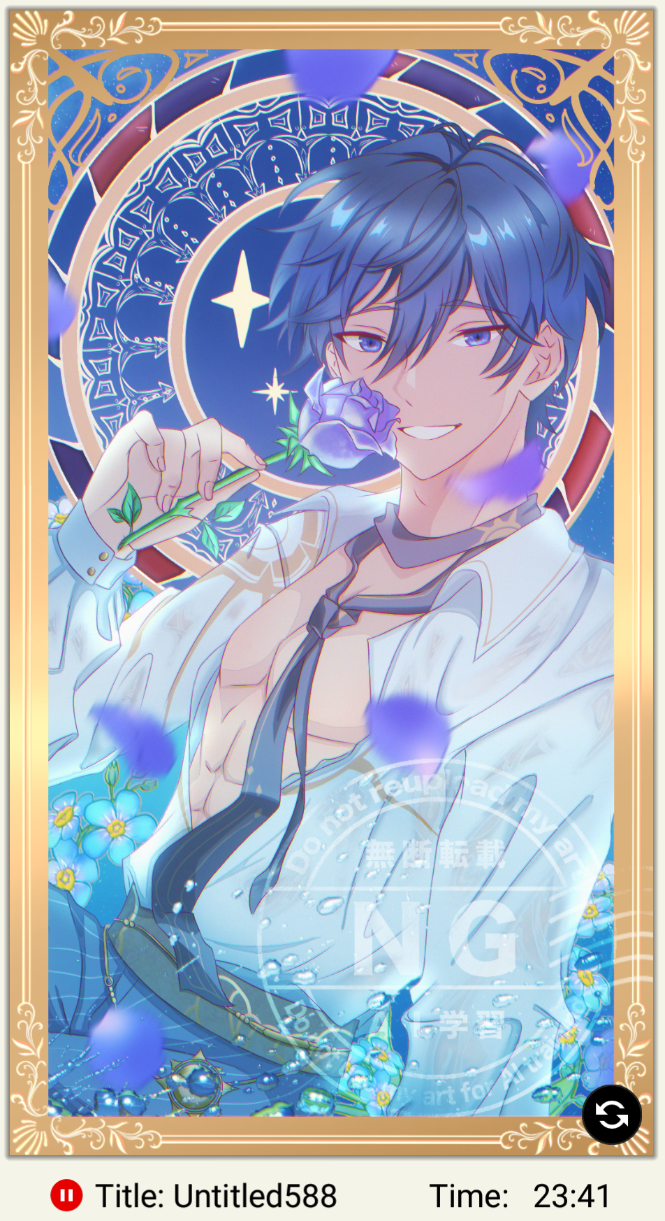 Hokuto Hidaka Fan Art portfolio artwork